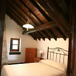 Casa Teo * Ávila